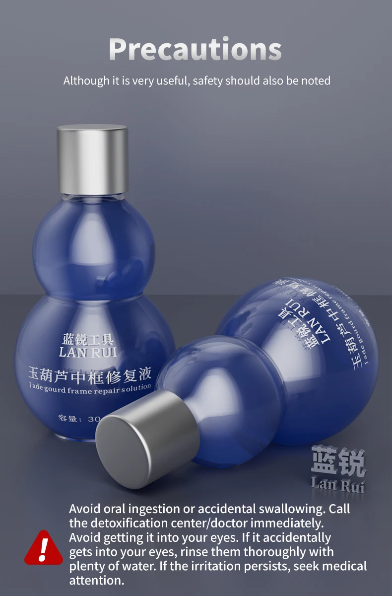 LAN RUI Jade Gourd Frame Repair Solution - Restores & Repairs Broken Frames, Professional Strength, Easy to Use, 30ml