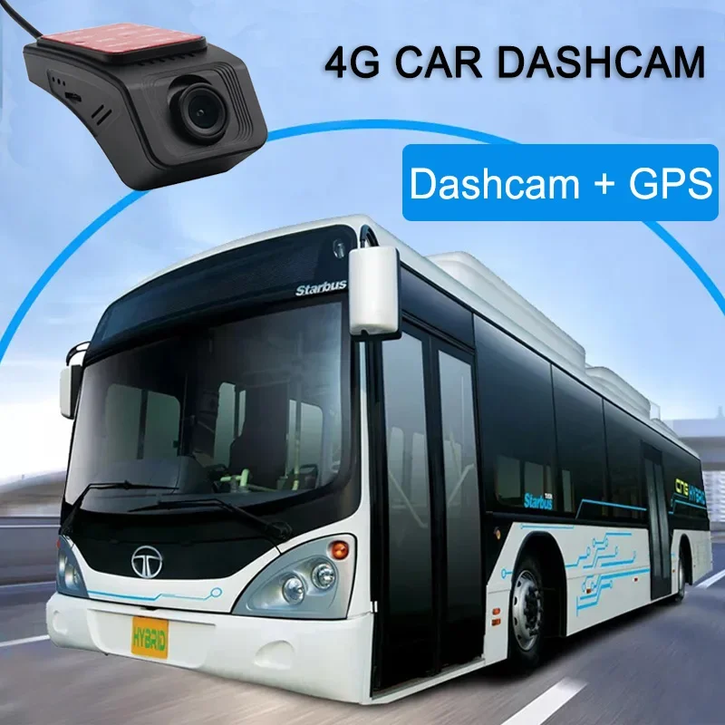 Видеокамера высшего качества 4G Dash Cam DVR для автомобильного GPS-слежения на базе SIM-карты