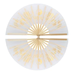 Kun Master Tai Chi Fan Bamboo Kung Fu Martial Arts 34 Centimeter Fans Wushu Art Martiaux Cosplay Dance Performance Fan White