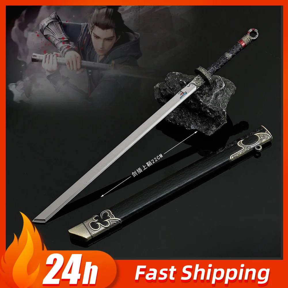22 cm/8.66 pollici The Demon Hunter Anime Periferiche Meng Chuan Demon coltello armi Modello Involucro di Metallo Artigianale Articolo Giocattolo del Ragazzo Regali