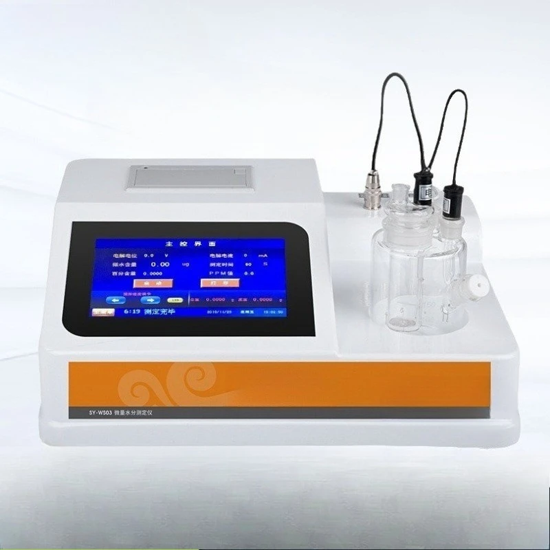 

Moisture Determination Automatic Coulomb Method Petroleum Diesel Chemical Trace Moisture Reagent High Accuracy
