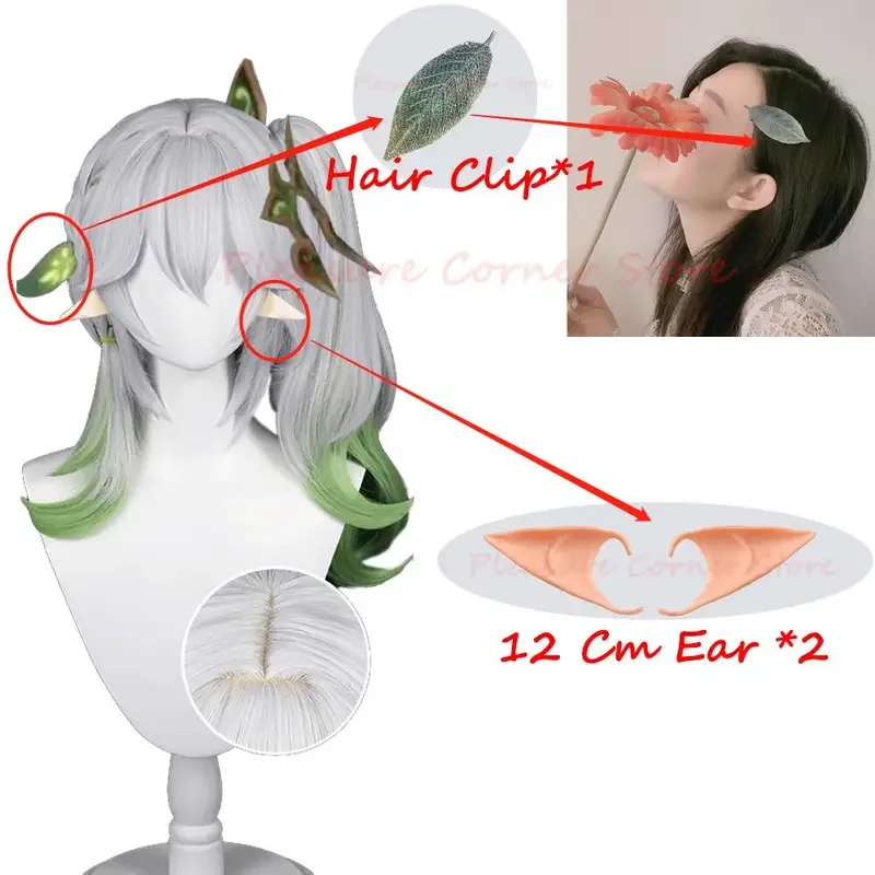 Genshin Impact Nahida Cosplay Wig Pre Styled Heat Resistant 50cm Wig Mixed Color Genshin Impact Sumeru Cosplay Wigs