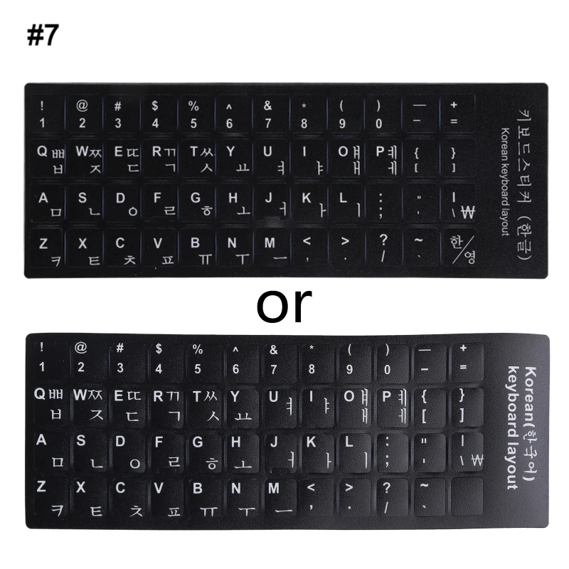 Multi Language Keyboard Stickers Russian Spanish Japanese German Arabic Korean Italian Waterproof Durable Button Sticker