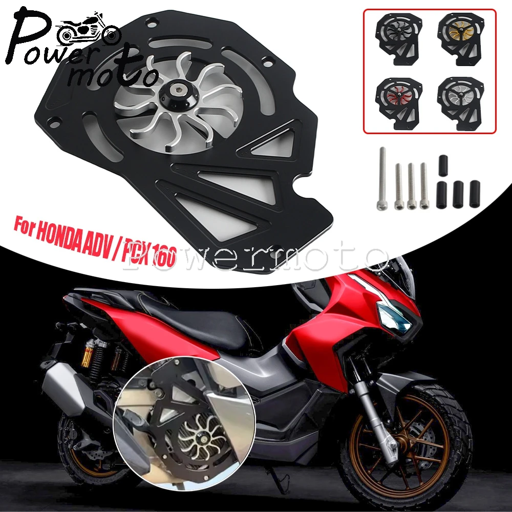 

For HONDA ADV 160 2022-24 PCX 160 21-24 Motorcycle Radiator Guard Replacement Aluminum Reliable Easy Installation Radiator Cover