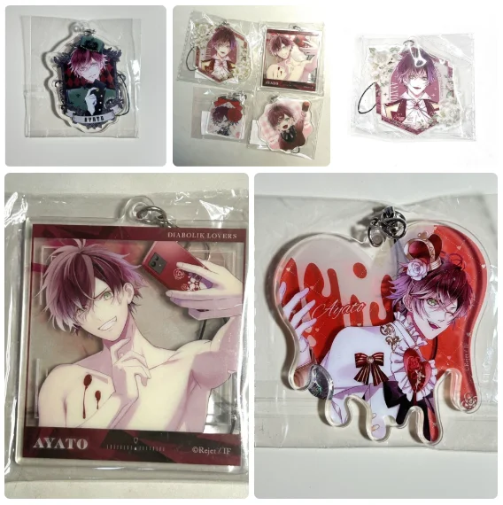 Anime Cosplay DIABOLIK LOVERS - огляд і ціна Cosplay Prop Bag