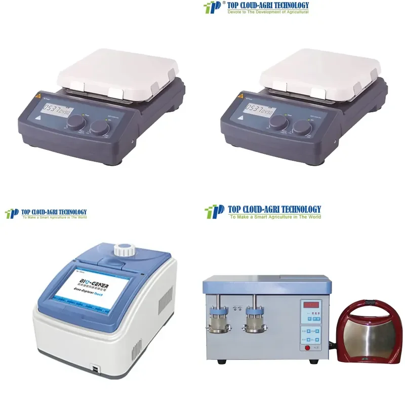 

【CHIMU HOME】 Lab LCD Digital Magnetic Hotplate Stirrer for MS7-H550-PRO