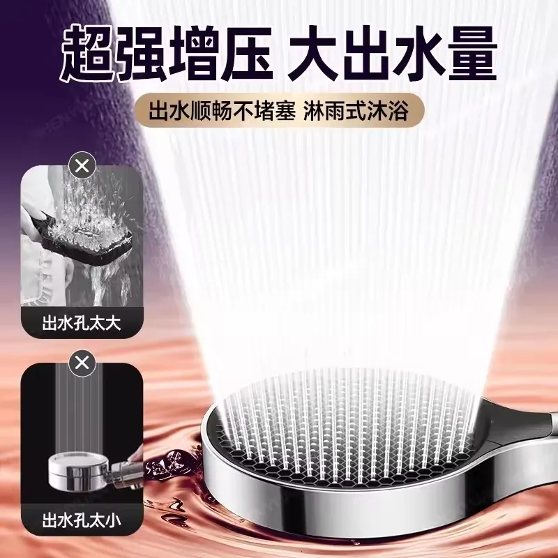 15CM Big Panel Massage Spa Pressurized Shower Head 3 Mode Adjustable High Pressure Water Saving One-Key Stop Handheld Showerhead
