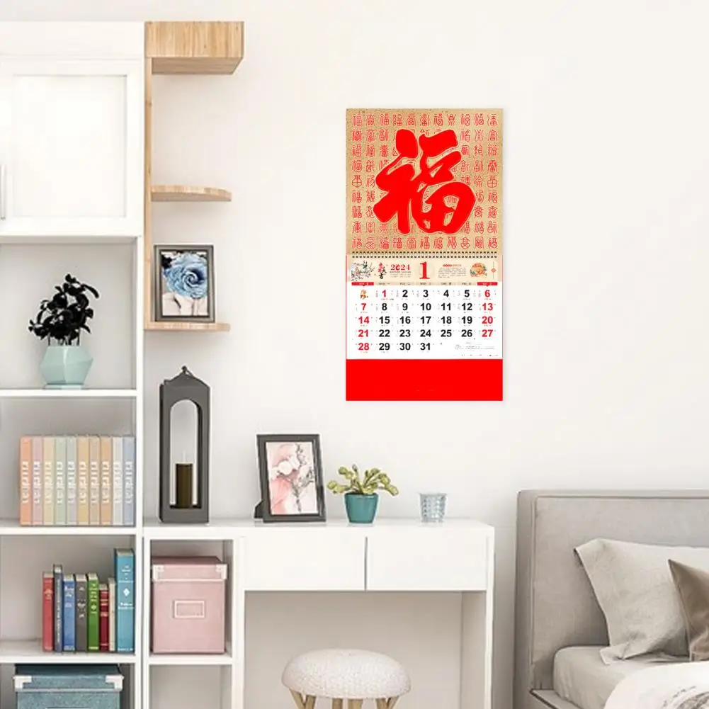 Календарь на стену дракона 2024 год, календарь на стену китайского Нового года 2024, календарь на стену с двойной катушкой, ежемесячный поворот для дома