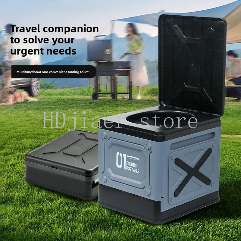 

Car folding toilet Portable adult self-driving tour Camping Outdoor emergency curing agent Toilet