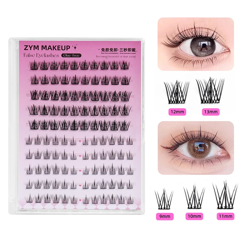 1 Box Selbstklebende Vorgeklebte Cluster-Wimpern Kein Kleber Nötig Einfache DIY-Wimpernverlängerung Make-up