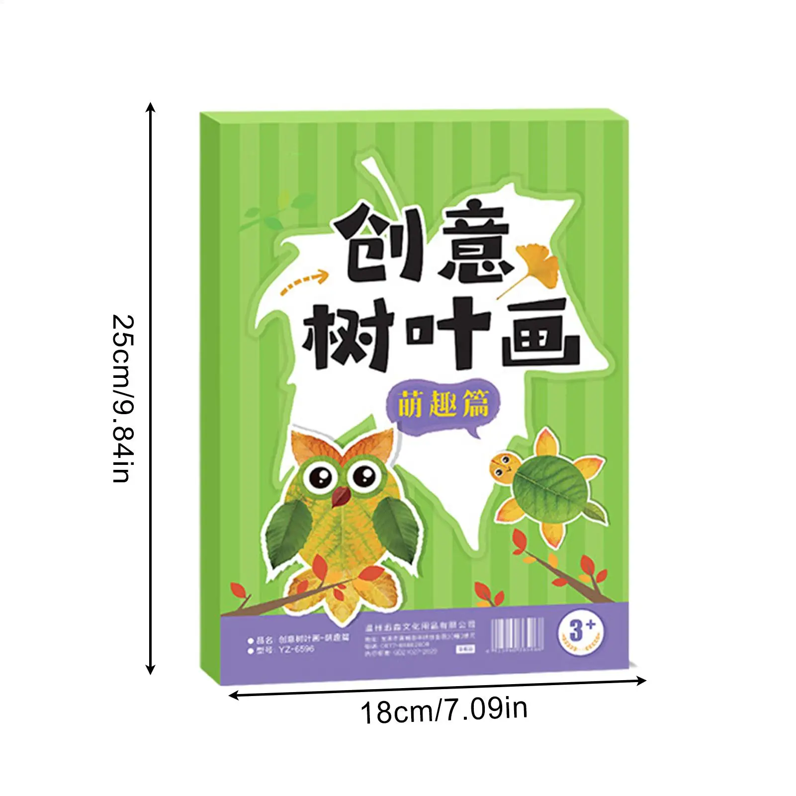 Fall Craft Set For Kids Handmade Nature Leaf Craft Kit For Children Autumn Handmade Crafting Project Set For Toddler Teens Girls