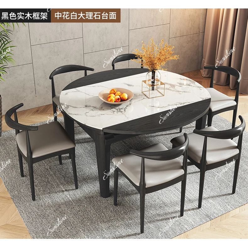 Modern minimalist marble retractable solid wood dining table and chair combination