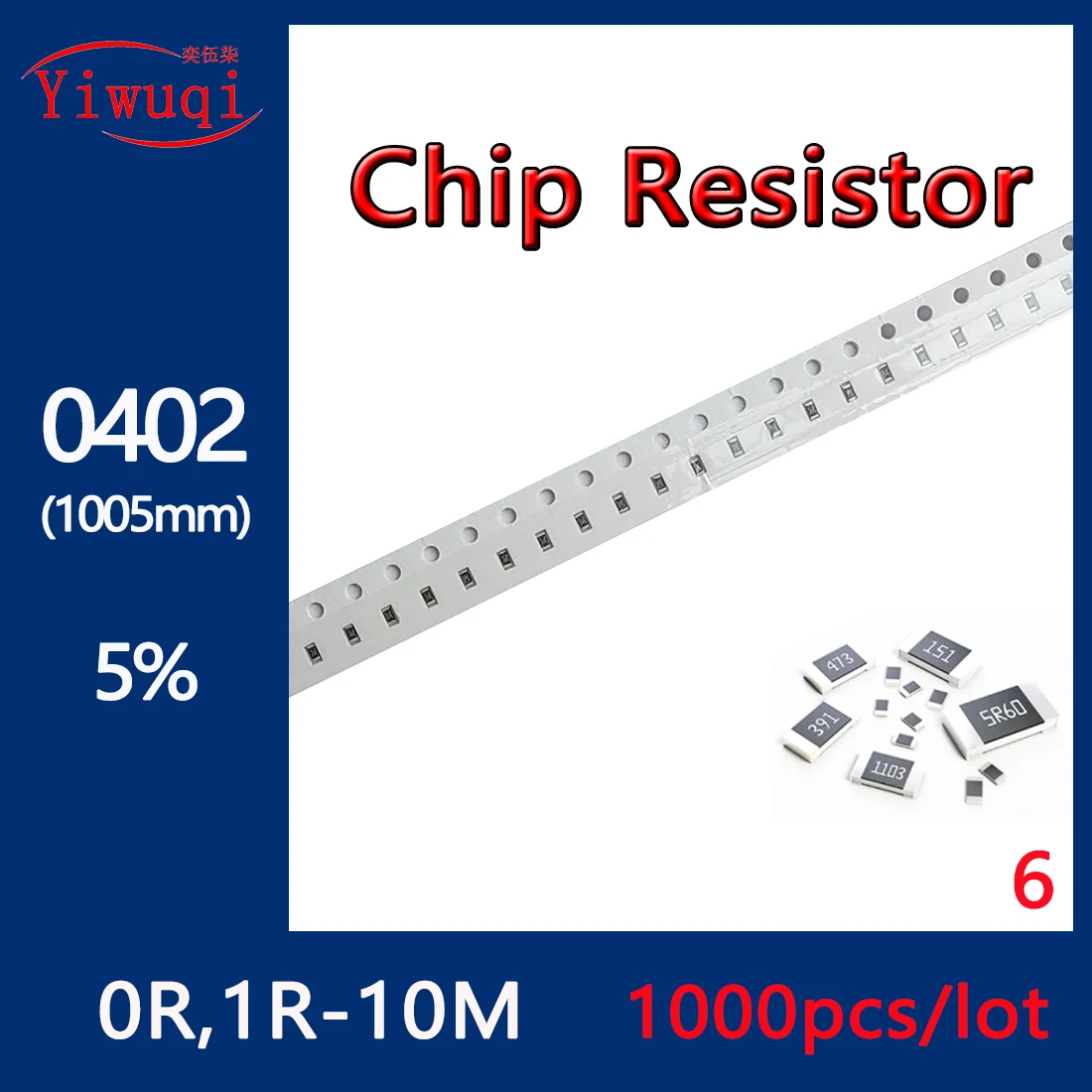 1000Pcs 0402 0R-10M… - image
