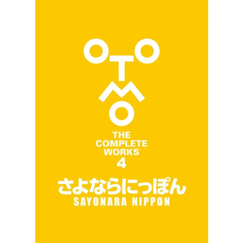 

Отомо В КОМПЛЕКТЕ РАБОТАЕТ 04 Sayonara Japan Katsuhiro Otomo Kodansha 9784065273128 Книга