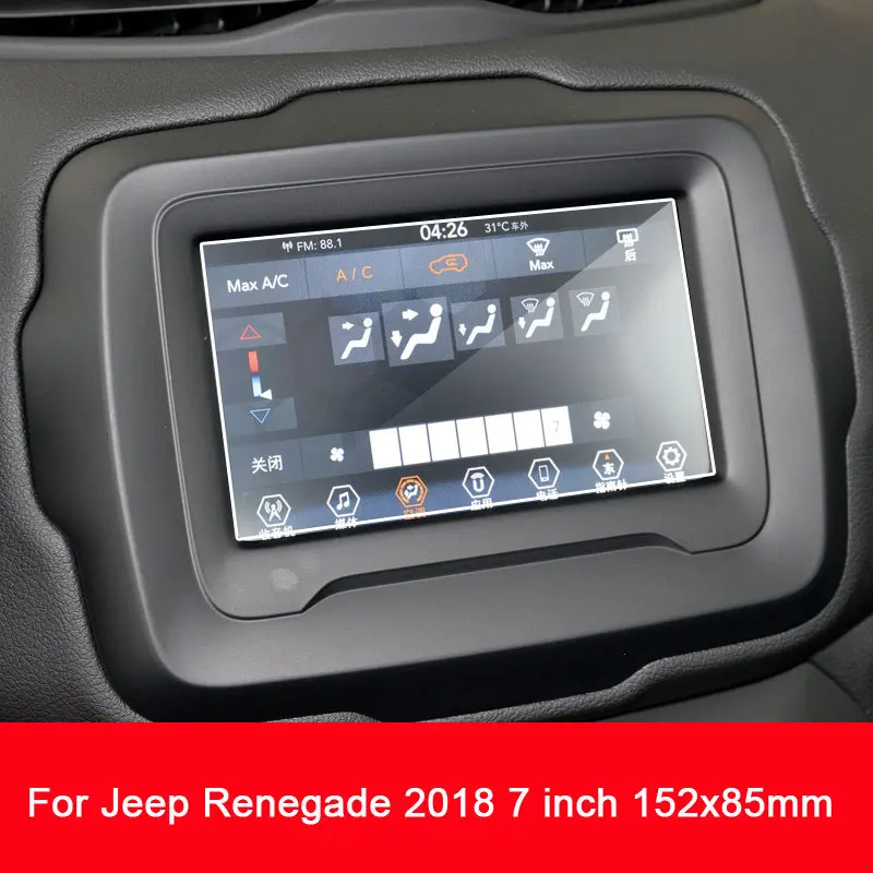 

Car Screen Protector for Jeep Renegade 2018 Interior Car GPS Navigation Tempered Glass Screen Protective Film Accessories