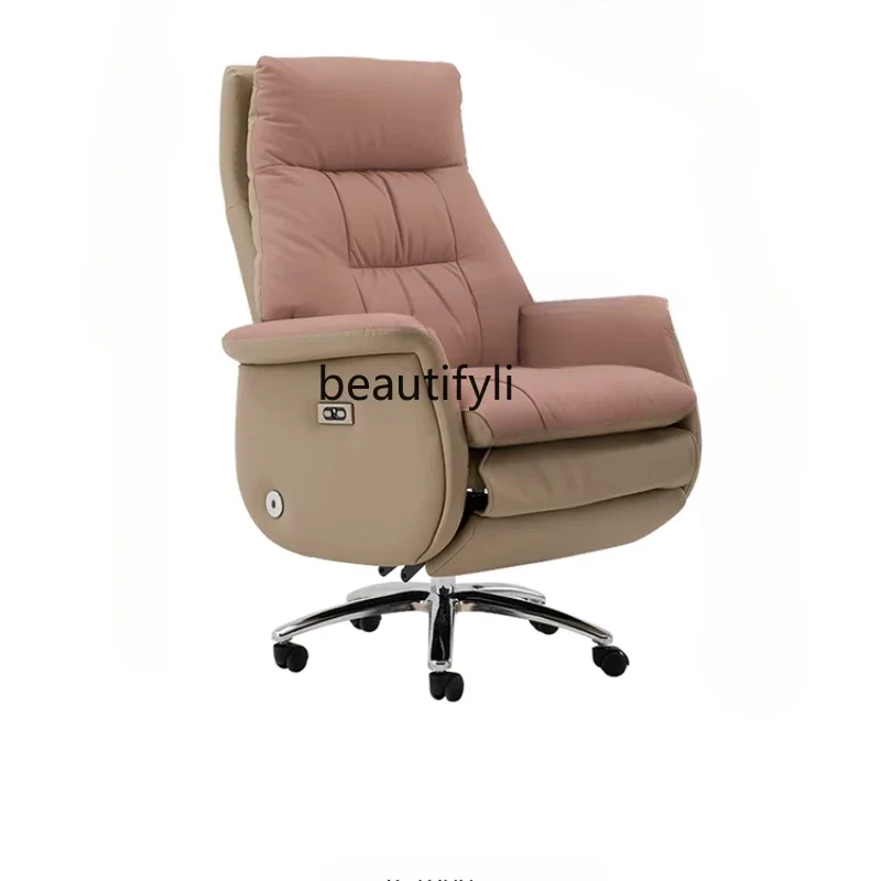 Electric boss chair can be reclined for lunch break office sedentary home computer chair leather comfortable office chair