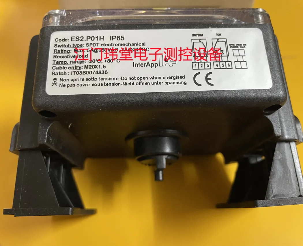 2025 Spot ES2.P01H …