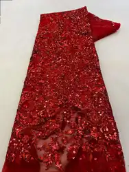 Tecido De Renda Africano Com Lantejoulas Para Mulheres, Tecido Noivo, Mais Recente Tecido De Malha, Vestido De Festa De Casamento, Alta Qualidade, 5 Jardas, 2022