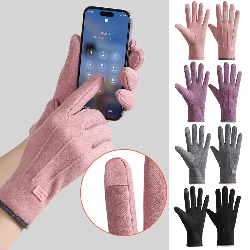Women Winter Touchscreen Gloves With Fleece Lining Windproof Keep Warm Running Gloves Thermal Outdoor Sports Cycling Mittens