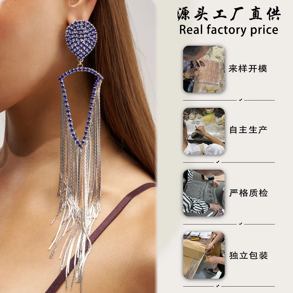 Tassel earrings exaggerated design sense rhinestone earrings fashion catwalk accessories colorful crystal bold vintage