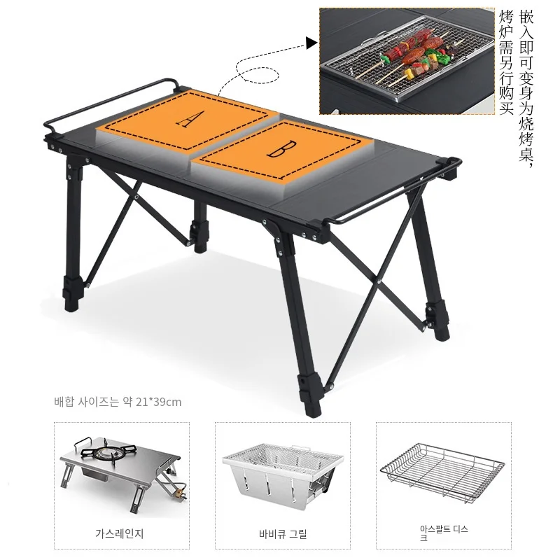 Expandable IGT Table Multifunctional Backpack Roll Table Adjustable Leg Desk Desktop Burner Bbq Table Camping Equipment