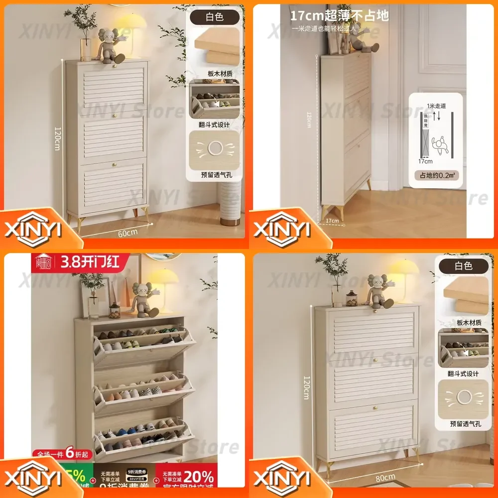 Cream Wind Ultra-Thin Shoe Cabinet for Porch Entryway Hallway Against Wall Home Storage Organizer Modern Minimalist Entry