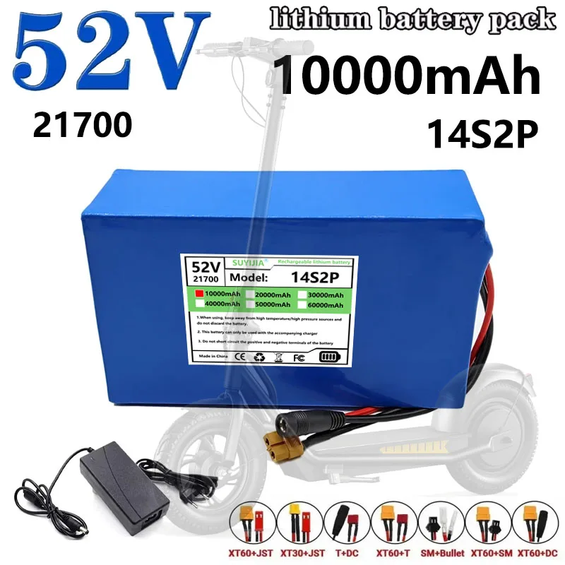 New High-power Lithium-ion Battery, Suitable for 21700 W Motor Solar Off-road Vehicles, Pipeline, 2A Charger, 52V, 10Ah, 14S2P