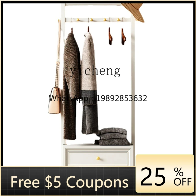 

ZXl Solid Wood Coat and Hat Rack Floor Bedroom Shoe Changing Stool Bedside Table Clothes Rack Integrated Living Room