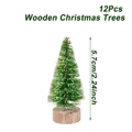 12pcs-204