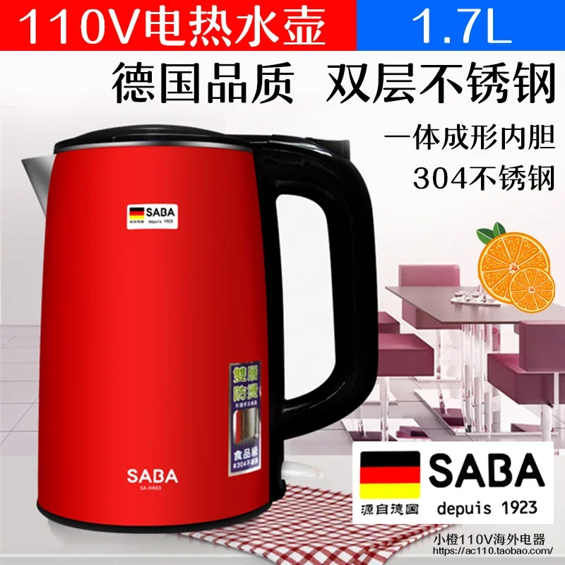 110V Electric Kettle Stainless Steel Double-Layer Thermal Insulation Household Tea Boiler Car Exported to US Taiwan Japan