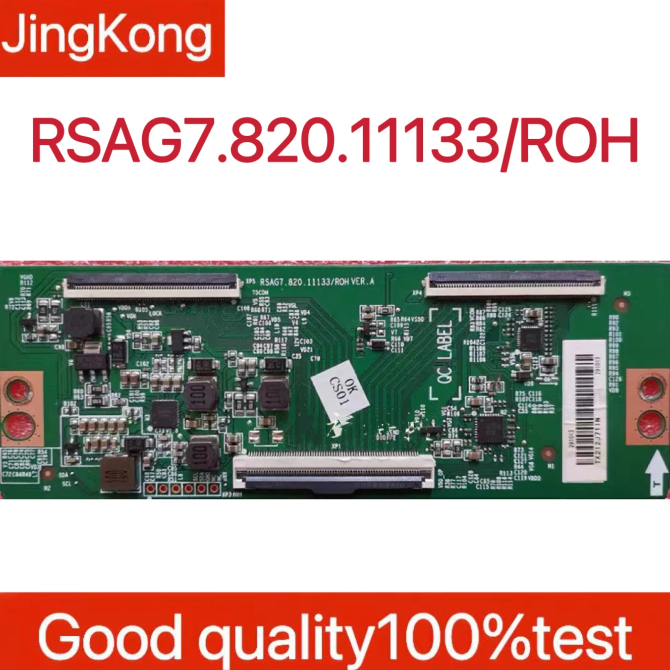 

Совершенно новая оригинальная материнская плата RSAG7.820.1133/ROH с мягким портом
