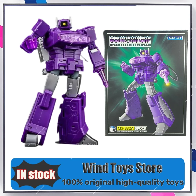 Transformation Toys MS-TOYS MS-B32A MSB32A Shockwave Mini G1 Classic Action Robot