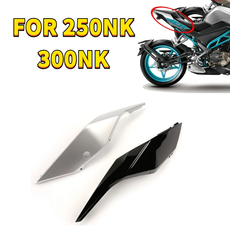 

For CFMOTO Accessories 250NK 300NK NK250 NK300 Motorcycle Guard plate guard Rear armrest housing left and right rear cover