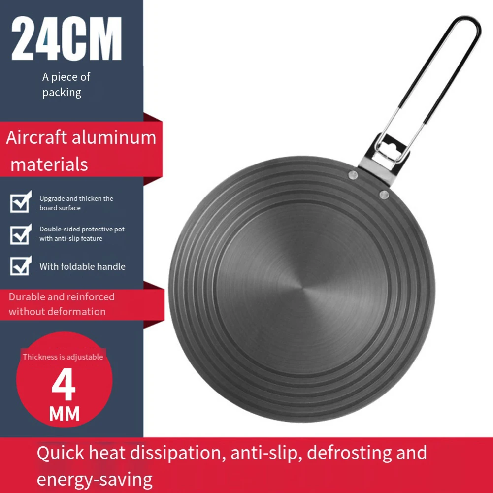 Heat Transfer Plate Kitchen Stove Heat Plate Compatible With Various Pots Efficient Heat Transfer For 24CM Pots