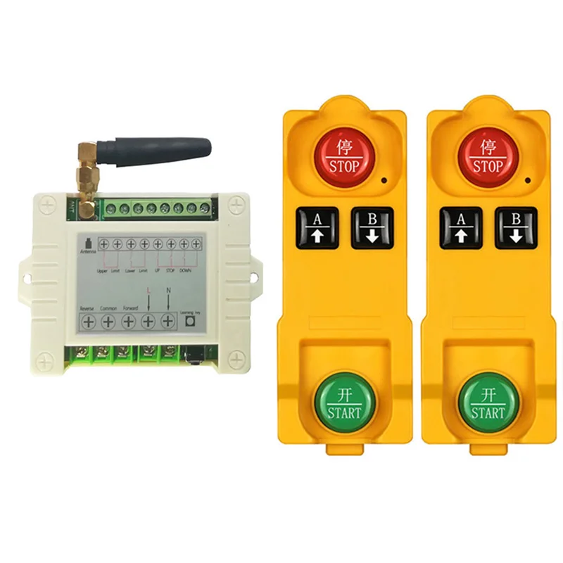 

433Mhz RF AC 110V 220V Electric Door/Curtain/Shutters Limit Wireless Radio Remote Control Switch For Forward and Reverse Motors