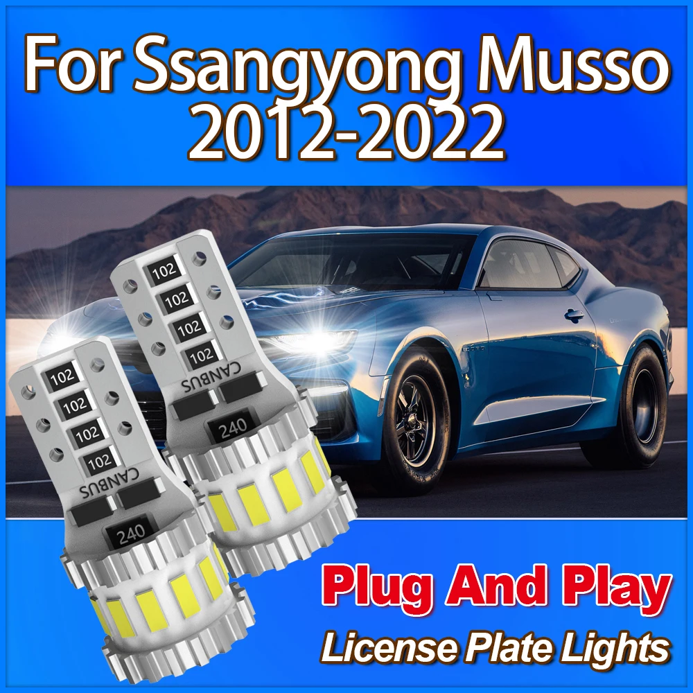 CSP Chip T10 LED License Plate Light 6000K Small Lights 3400LM For Ssangyong Musso 2012 2013 2014 2015 2016 2017 2018 2019-2022