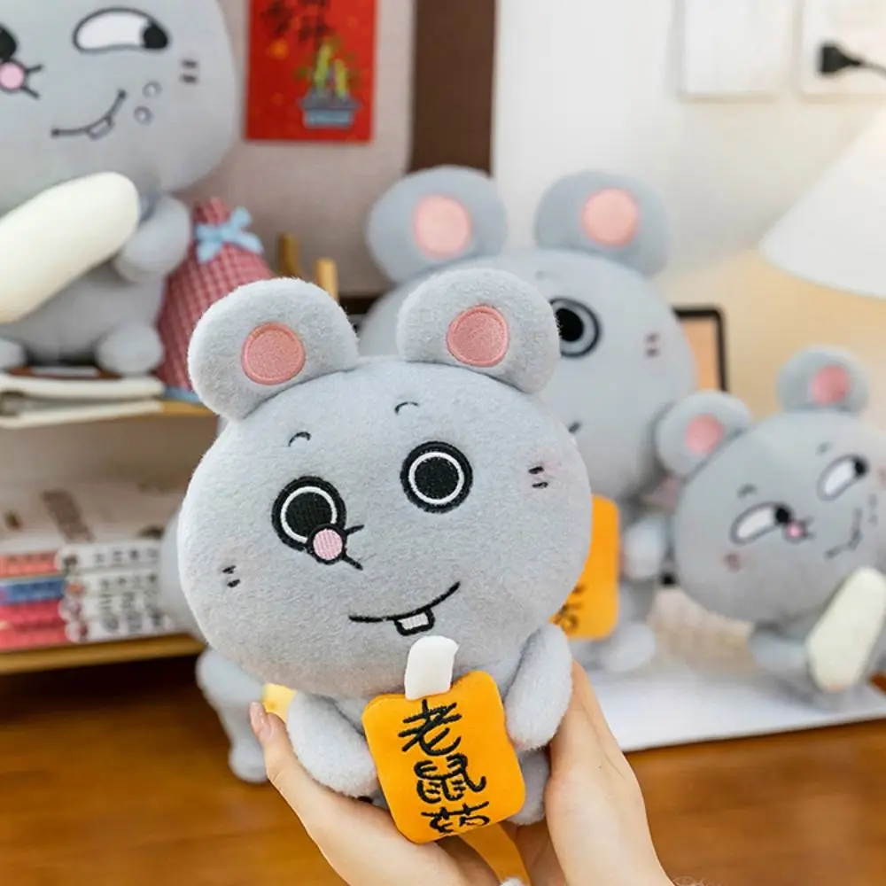 

Детская игрушка Большая мышь Крыса Плюшевая игрушка Сыр Рис Банка Мягкая мышь Кукла Серый Милый животный Плюшевая подушка для мальчиков и девочек