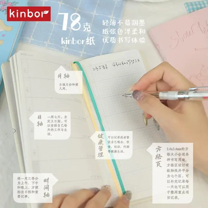 Kinbor Original'Week'Journal Planner Notebook, notes w twardej oprawie z uroczymi ilustracjami i możliwością samodzielnej wymiany wkładów, idealny do Studygram. — zdjęcie produktu 6