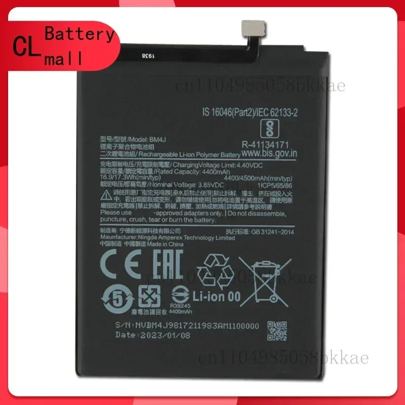 High Quality Replac… - image