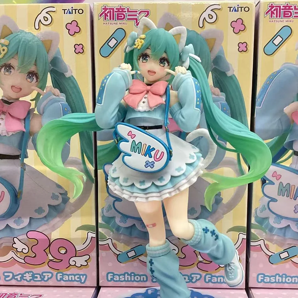 S5f916239f56b4930832e149469872725r - Hatsune Miku UK Shop
