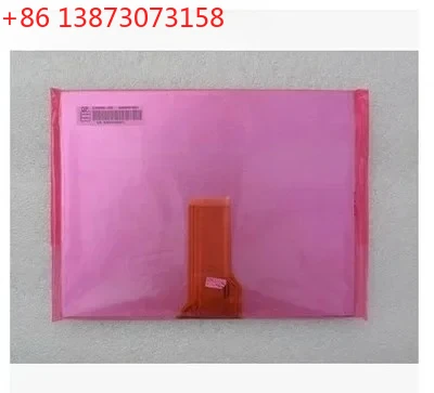 8-Inch EJ080NA-05B …