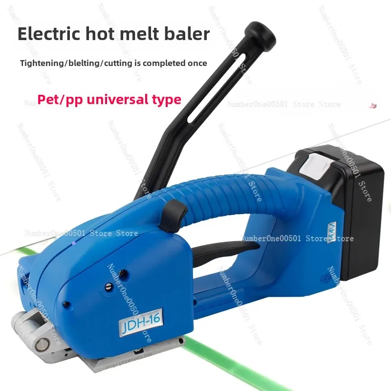 JDH-16 Buckle-free hot melt electric plastic-steel baler PET bonding automatic hand strapping machine PP plastic belt