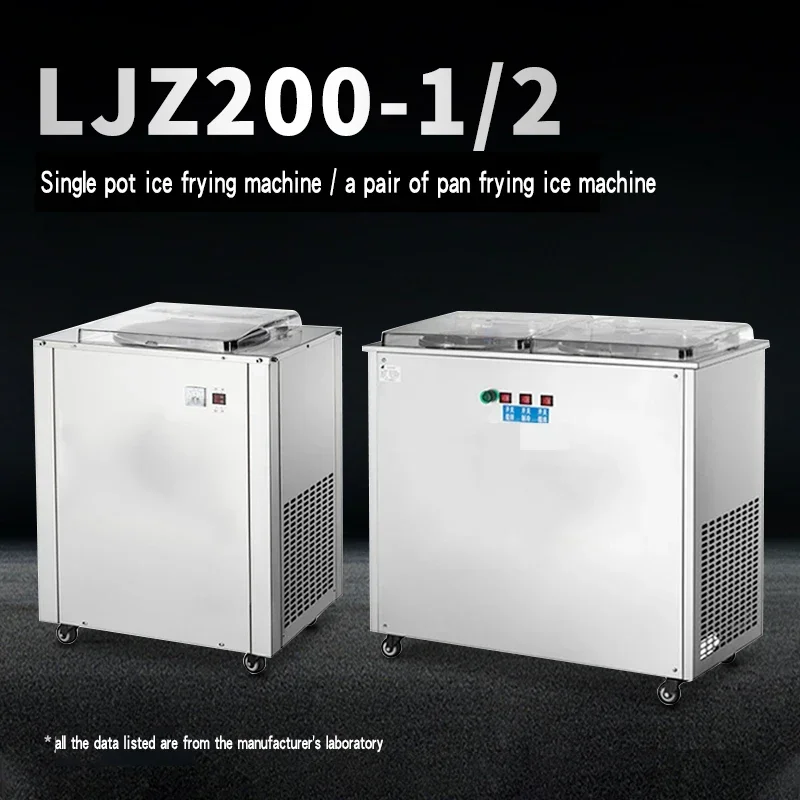 آلة قلي الثلج التجارية الأوتوماتيكية الفولاذ المقاوم للصدأ وعاء واحد وعاء مزدوج الرمال الجليد الزبادي آلة قلي عصيدة الجليد