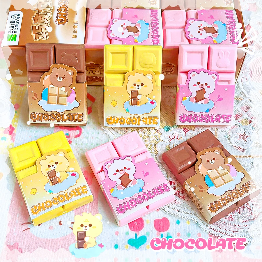 Papelería estética, útiles escolares, artículos de papelería Kawaii, gomas de borrar con forma de chocolate, accesorios de papelería escolar.