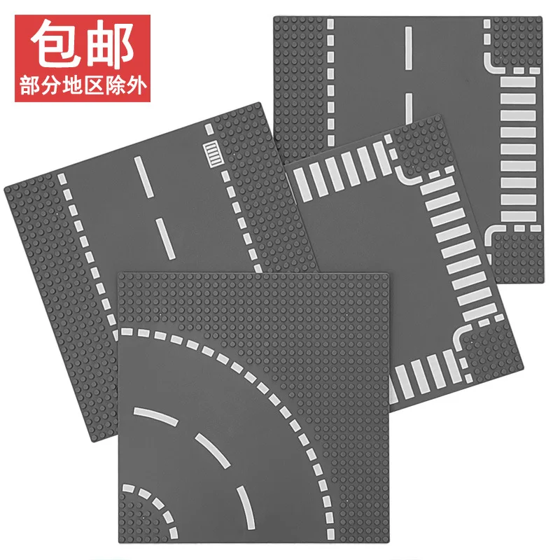 Children's DIY Compatible with Lego Assembly Multi-functional General Street Transportation Building Block Toys Crossroads