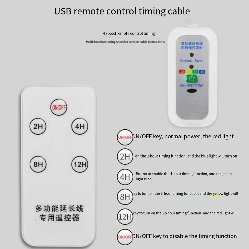 Easily Adjust Speeds Practical For USB Timer Cable With Wireless Control For Enhanced Convenience In Daily Use