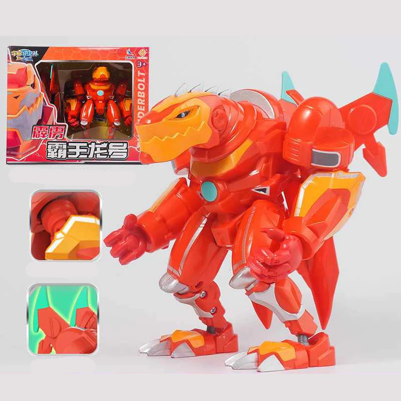 لعبة دمية التنقل المشتركة Guardians Galaxy Action Figure نموذج بلاستيكي لعبة روبوت سلسلة أفلام الرسوم المتحركة نماذج جمع هدايا الأطفال #4