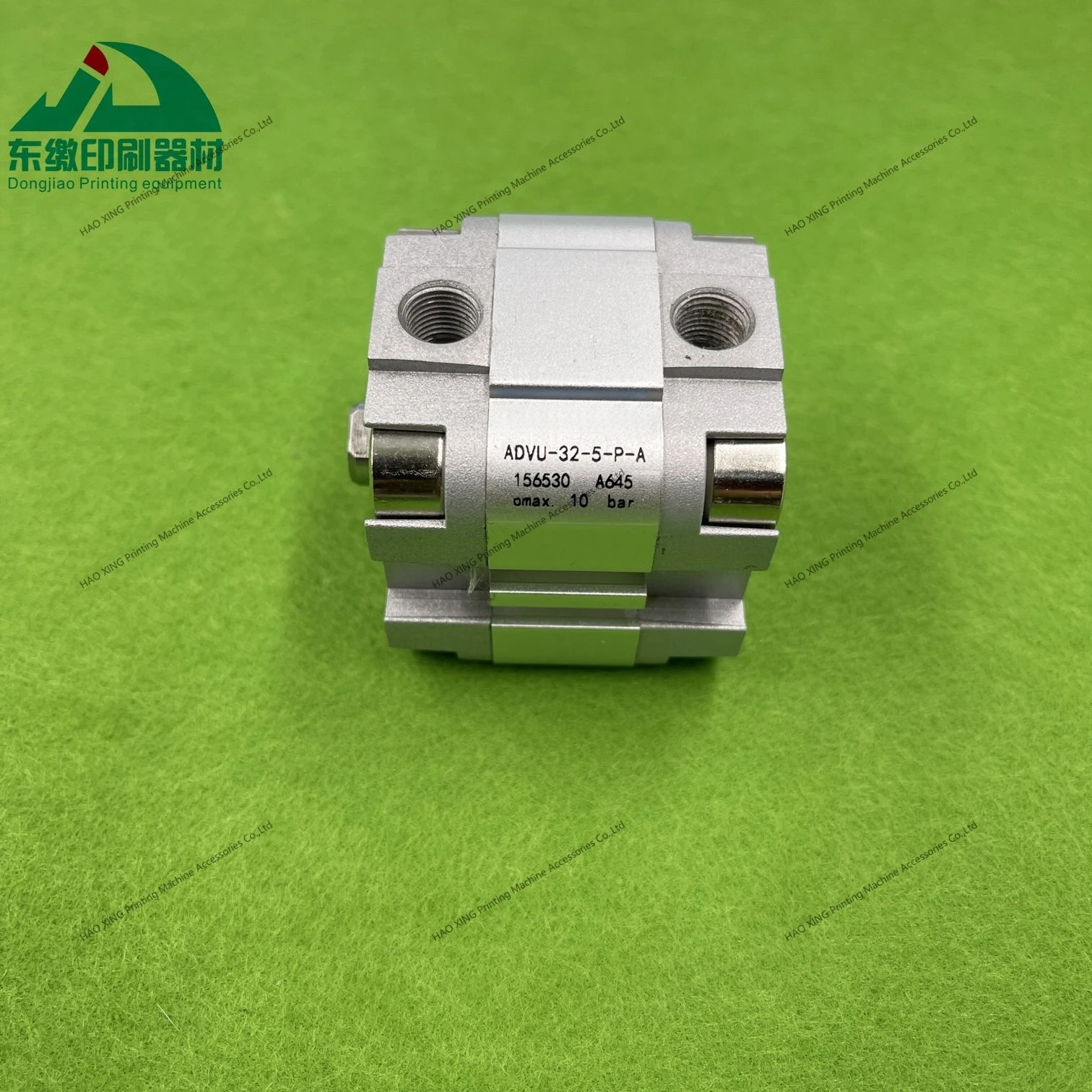 Piezas de repuesto para maquinaria de impresión, cilindro de 1 pieza ADVU-32-5-P-A para accesorios de impresión Offset KBA, cilindro de alta calidad