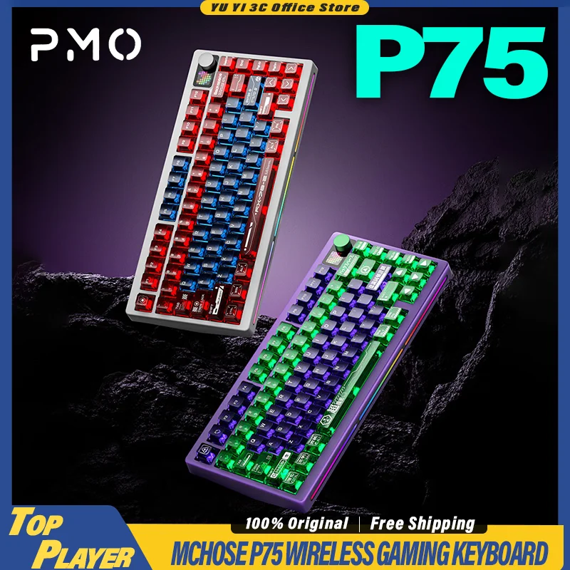

PMO P75 Wireless Gaming Mechanical Keyboard 75 Layout E-sport CHIP 0.8ms Low Latency Customized Hot Swappable Dynamic RGB Light