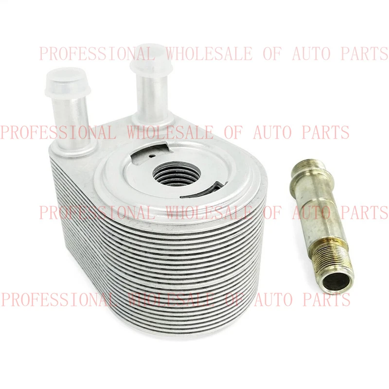 V+ 4526544 For Rover Sport 02-09 LR3 4.4L V8 Engine Oil Cooler